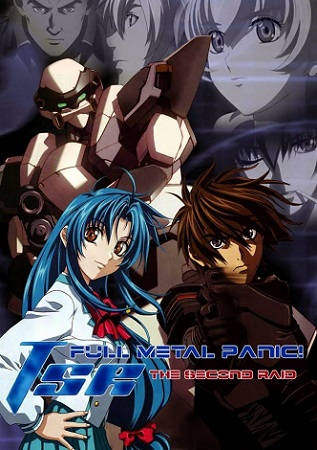 อนิเมะ Full Metal Panic Fumoffu ภาค2 ซับไทย ตอนที่ 1-12