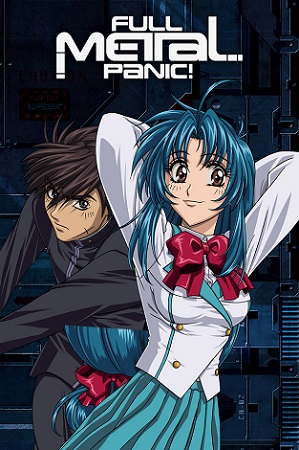 อนิเมะ Full Metal Panic The Second Raid ภาค3 ซับไทย ตอนที่ 1-13 Full Metal Panic The Second Raid ภาค3