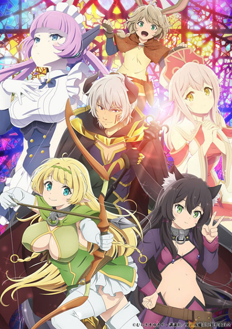 Isekai Maou to Shoukan Shoujo no Dorei Majutsu ภาค2 ซับไทย ตอนที่ 1-8 Isekai Maou to Shoukan Shoujo no Dorei Majutsu.