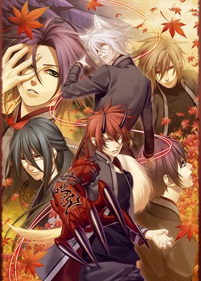 อนิเมะ Hiiro no Kakera เสี้ยวตำนานรักเจ้าหญิงสีชาด ภาค2 ตอนที่ 1-13 จบแล้ว พากย์ไทย เสี้ยวตำนานรักเจ้าหญิงสีชาด ภาค2
