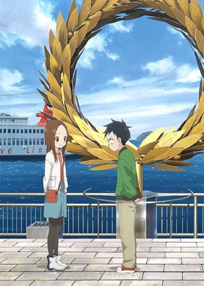 Karakai Jouzu no Takagi-san 3 แกล้งนัก รักนะ รู้ยัง? ภาค3 ซับไทย ตอนที่ 1-12 (จบ)