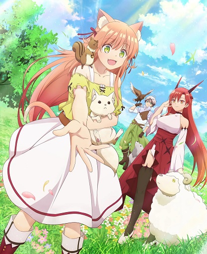 Yuusha Party wo Tsuihou sareta Beast Tamer เทมเมอร์ถูกทิ้งกับเด็กหญิงหูแมวสุดแกร่ง ซับไทย ตอนที่ 1-13 จบ