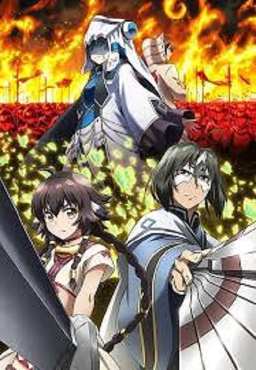 Utawarerumono Futari no Hakuoro กองทัพสนมถล่มปฐพี ภาค 3 ซับไทย ตอนที่ 1-21 Utawarerumono Futari no Hakuoro กองทัพสนมถล่มปฐพี ภาค 3 ซับไทย