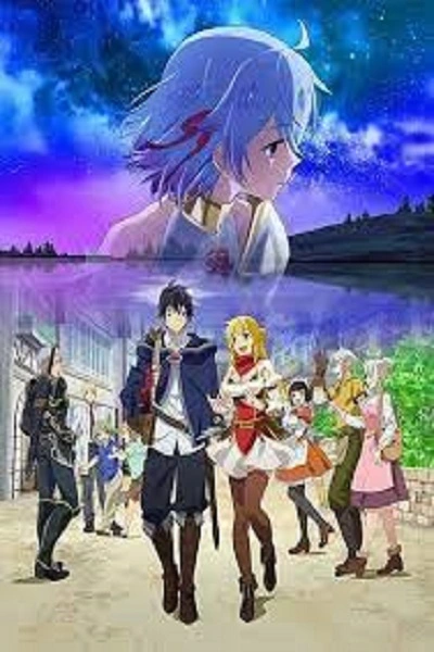 Shin no Nakama ja Nai to Yuusha no Party wo Oidasareta node, Henkyou de Slow Life suru Koto ni shimashita 2nd ผมโดนกลุ่มผู้กล้าขับไสเลยต้องไปสโลว์ไลฟ์ที่ชายแดน (ภาค2) ซับไทย Shin no Nakama ja Nai to Yuusha no Party wo Oidasareta node
