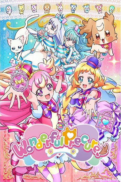 Wonderful Precure! ซับไทย Wonderful Precure