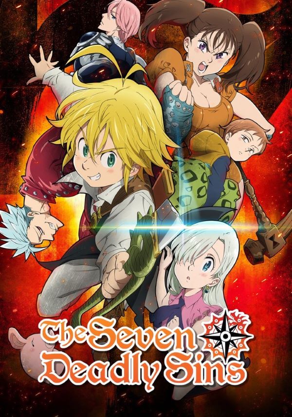 ศึกตำนาน 7 อัศวิน ภาค 1 (2014) ซับไทย ตอนที่ 1-24 + OAD จบ