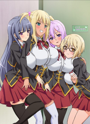 Kyonyuu Dosukebe Gakuen Vol.1-2 (ซับไทย)